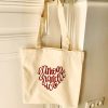 Tote bag en coton personnalisable "L'amour grandit ici"